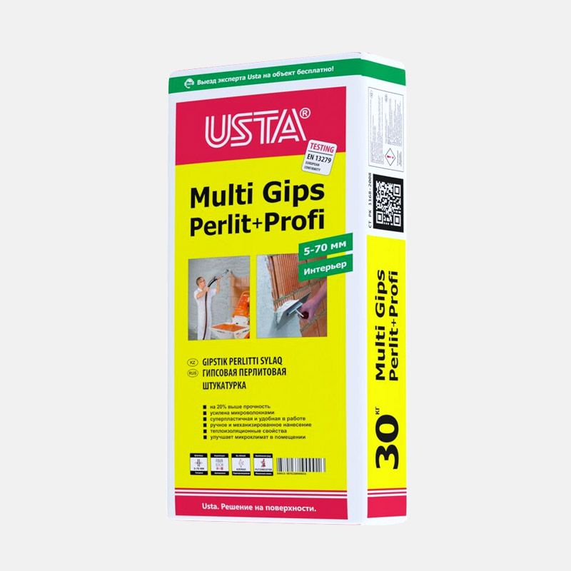 Гипсовая перлитовая штукатурка USTA Multi Gips Profi+Perlit