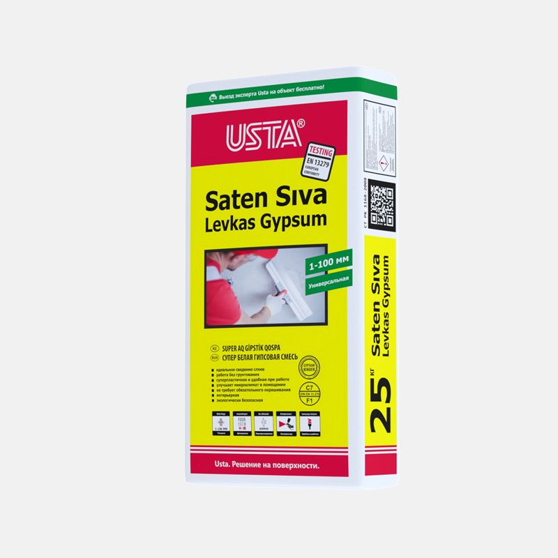Гипсовая смесь USTA Saten Siva (25 кг)