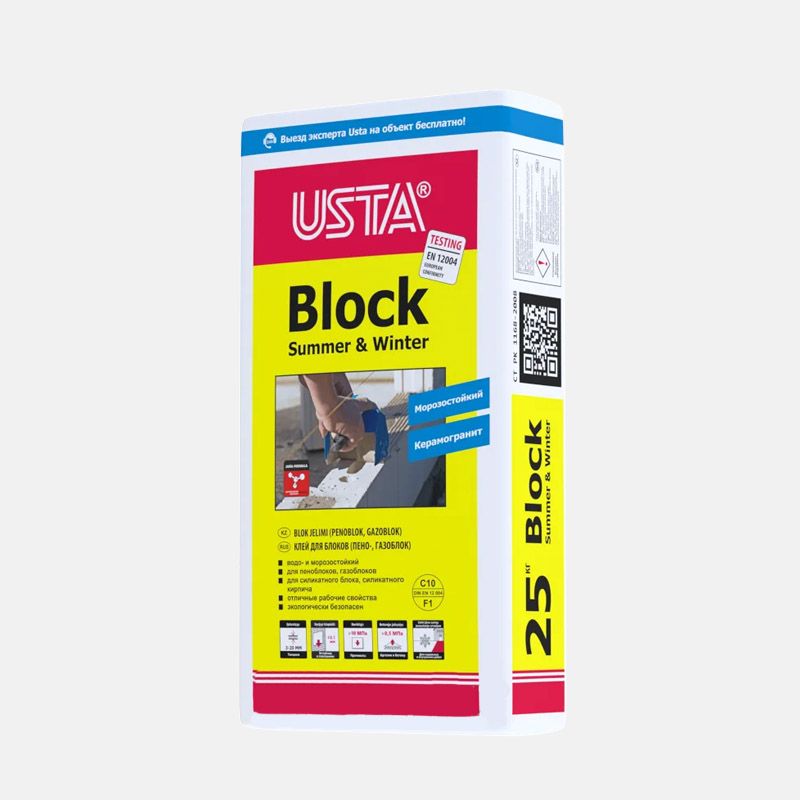 Клей USTA Block  для газоблоков и пеноблоков (25 кг)